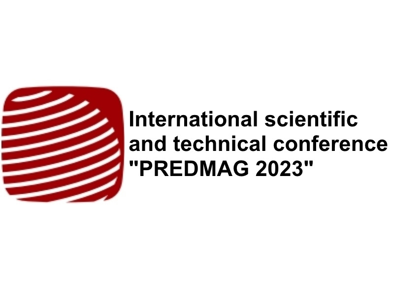 International scientific and technical conference 