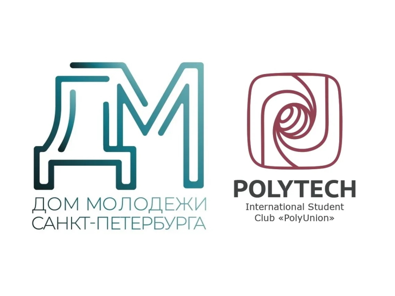 Видеоконференция между Домом молодежи Санкт-Петербурга и Интерклубом Polyunion