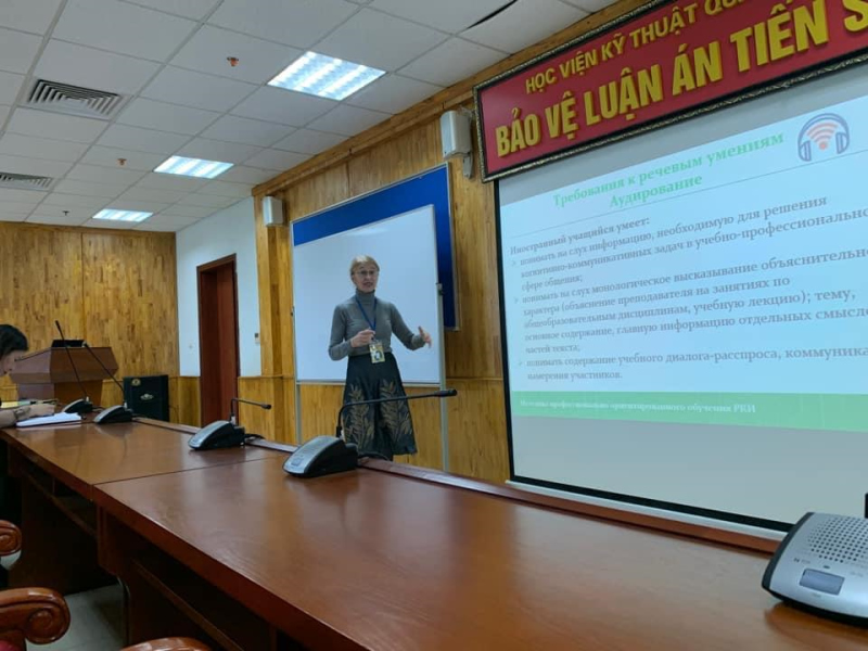 Участие ВШ МОП в семинаре в г.Ханой, Вьетнам