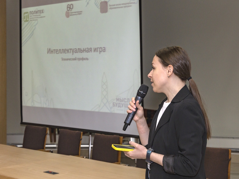Интеллектуальная битва студентов технического профиля