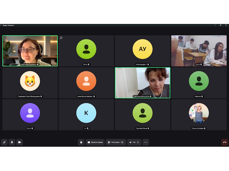 <nobr>Участие В Ш</nobr> МОП в Международной школе преподавателей русского языка как иностранного Участие ВШ МОП в Международной школе преподавателей русского языка как иностранного