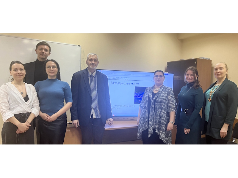 Изображение: Неделя науки ВШ МОП 2025