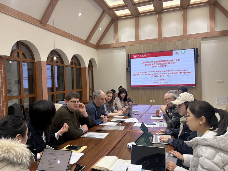 Рабочий визит СПбПУ в университеты Сюйчжоу и Циндао