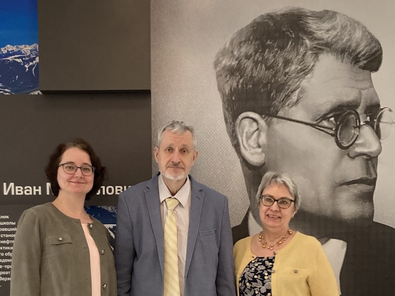 Участие ВШ МОП в конференции Губкинского университета